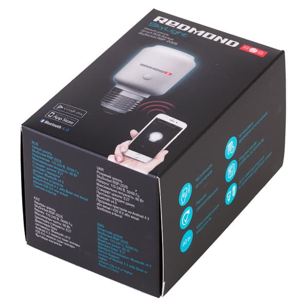 Гаджеты для Redmond Sky Home: розетка, цоколь и трекер