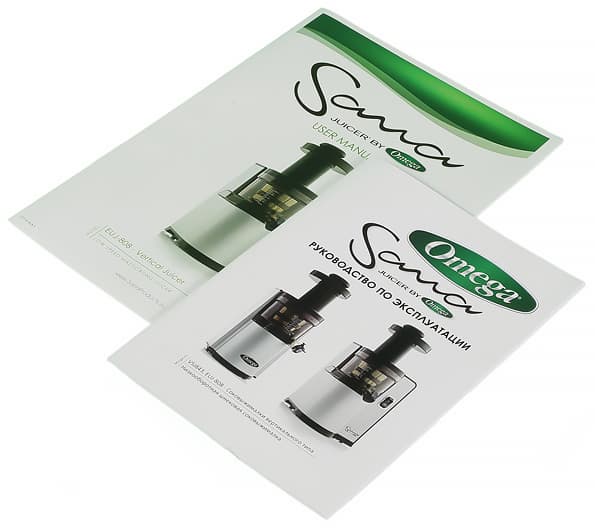 Вертикальная шнековая соковыжималка Sana EUJ808