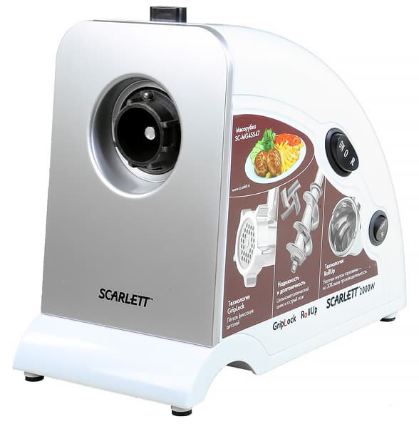 Мясорубка Scarlett SC-MG45S47