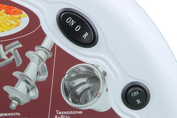 Мясорубка Scarlett SC-MG45S47