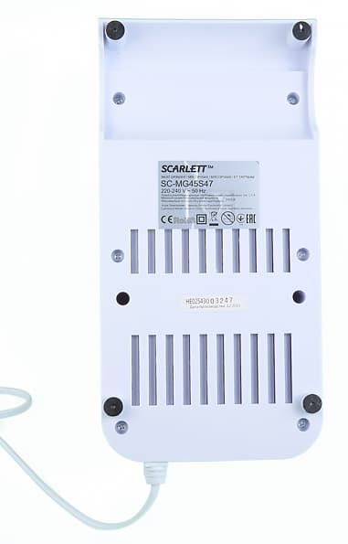 Мясорубка Scarlett SC-MG45S47