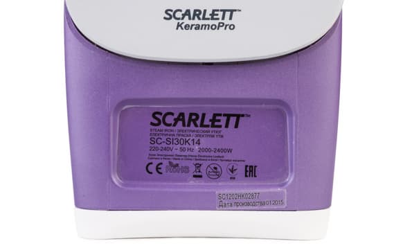 Утюг Scarlett SC-SI30K14