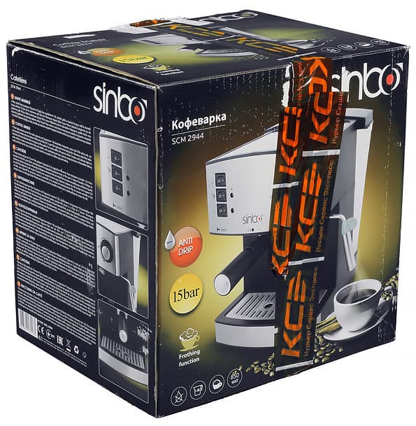 Рожковая кофеварка Sinbo SCM 2944