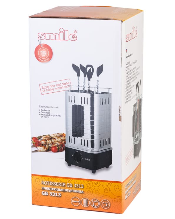 электрошашлычница Smile GB 3313