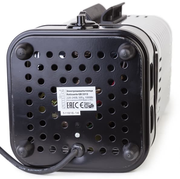 электрошашлычница Smile GB 3313