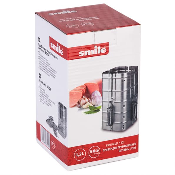 ветчинница Smile S 02