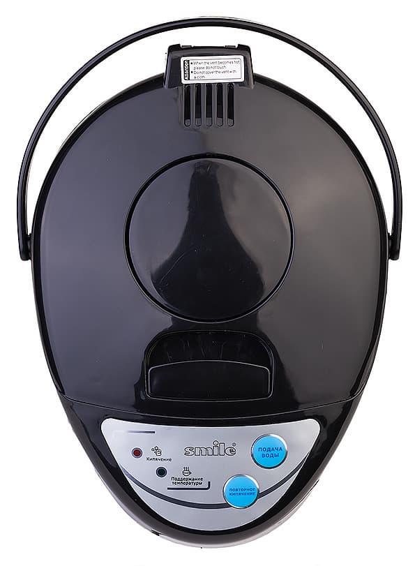 термопот Smile TP 1071