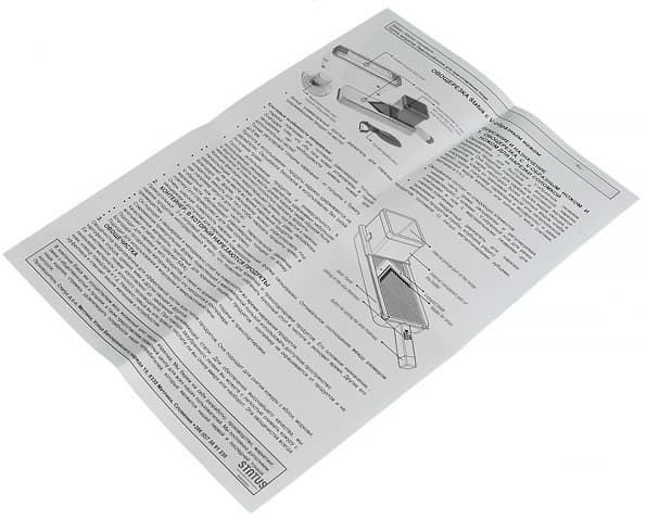 Овощерезка Status 115610