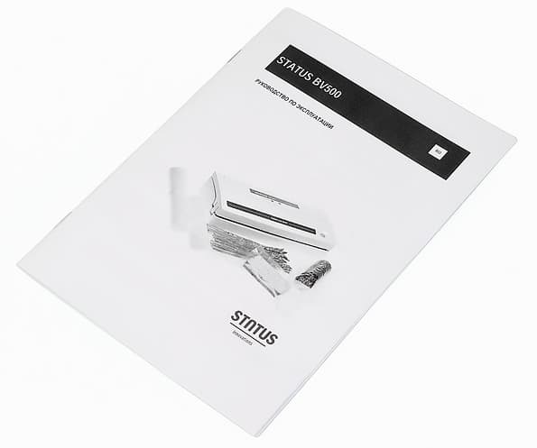 Вакуумный упаковщик Status BV500