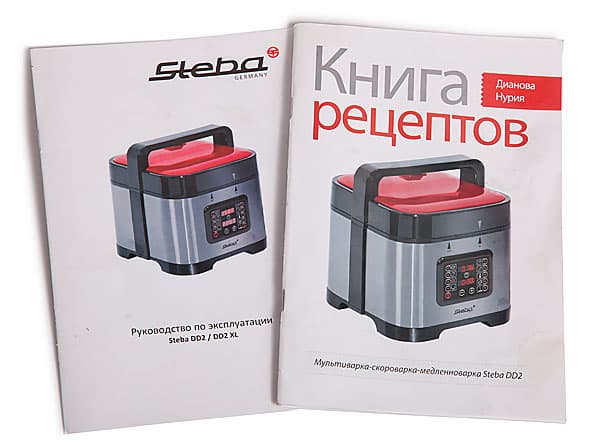 мультиварка-скороварка-медленноварка Steba DD 2 Eco