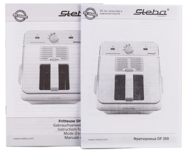 Фритюрница Steba DF 200