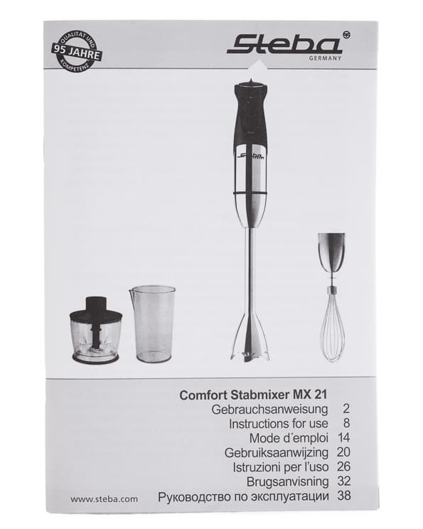 погружные блендеры ProfiCook PC-SM 1005, Clatronic SMS 3455, Steba MX 21