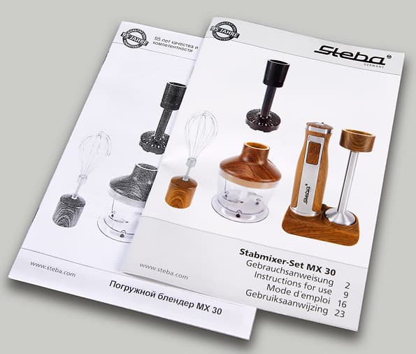 Ручной погружной блендер Steba MX-30