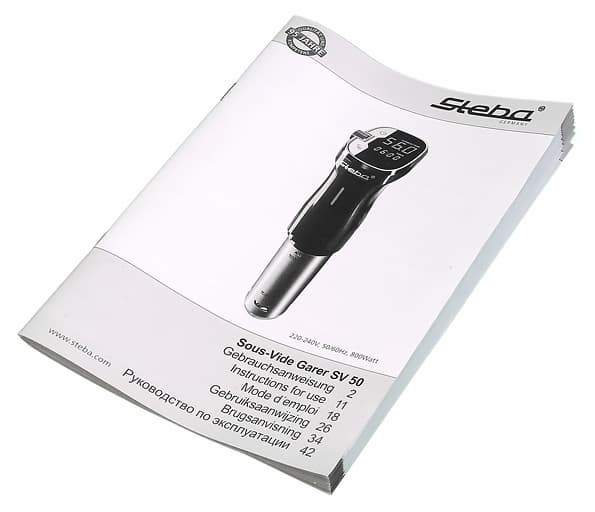 су-вид Steba SV 50