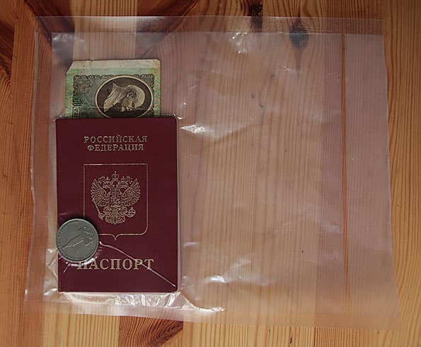 вакууматор Steba VK 6