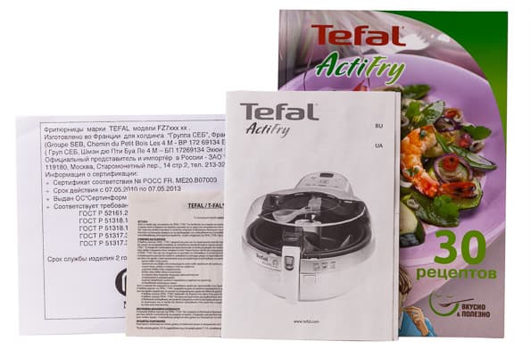 аэрофритюрница Tefal FZ7000 ActiFry