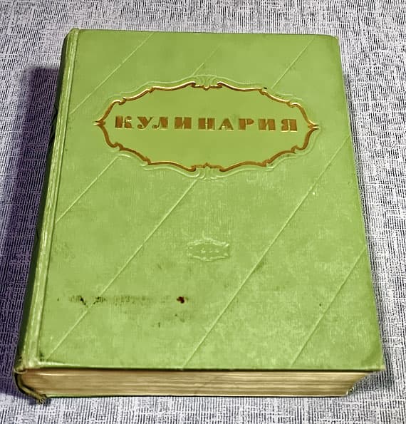 Методика тестирования мясорубок