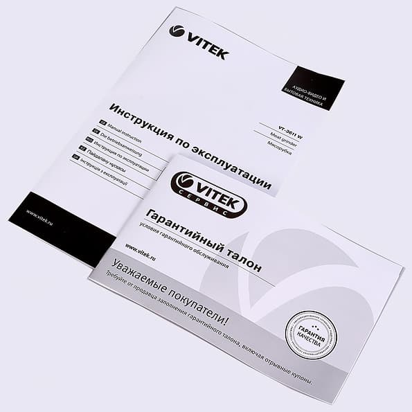 Vitek VT-3611 W