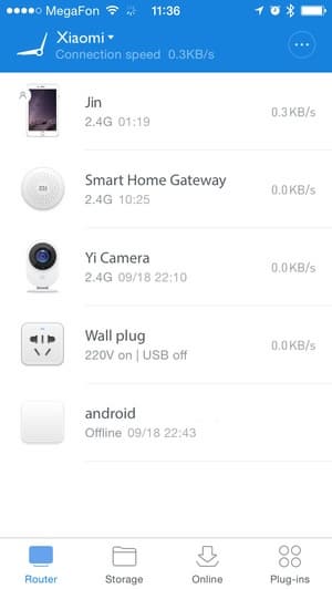 Программа Xiaomi Smart Home