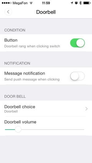 Программа Xiaomi Smart Home