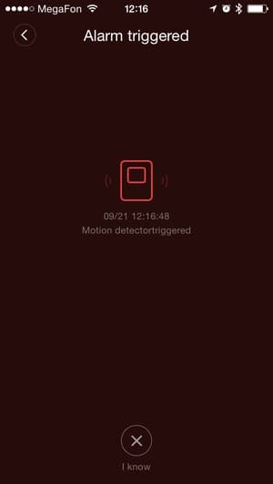 Программа Xiaomi Smart Home