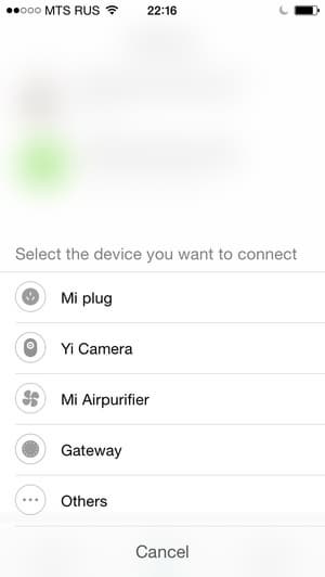 Программа Xiaomi Smart Home