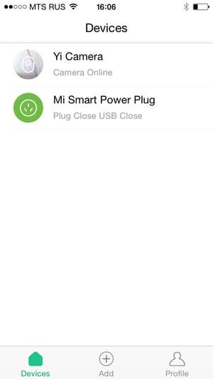 Программа Xiaomi Smart Home