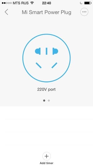 Программа Xiaomi Smart Home