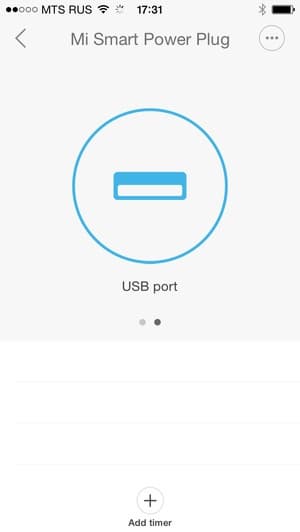Программа Xiaomi Smart Home