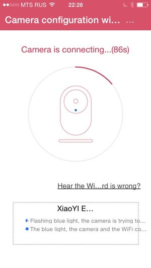Программа YiCamera