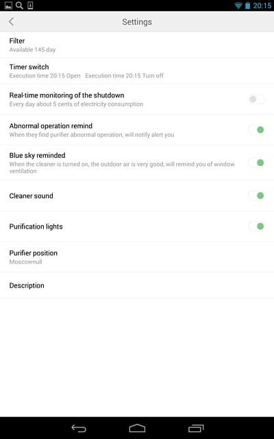 Очиститель воздуха Xiaomi Mi Air Purifier. Smart Home