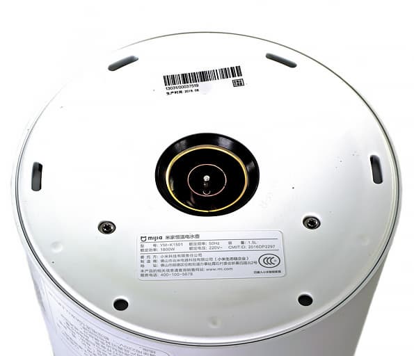 Электрический чайник с управлением по Bluetooth Xiaomi MiJia Smart Kettle