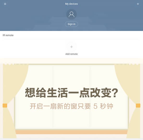 Электрический чайник с управлением по Bluetooth Xiaomi MiJia Smart Kettle