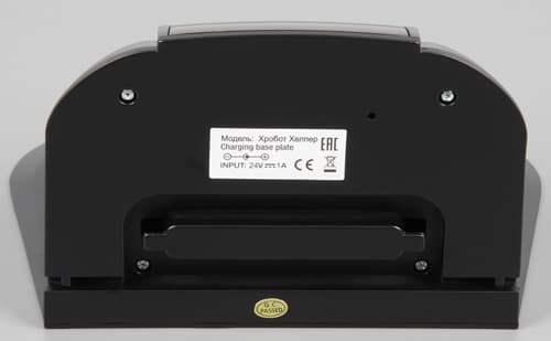 Xrobot Helper, база