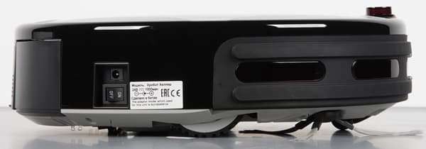 Xrobot Helper, вид справа