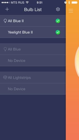 Управление лампой со сматфона