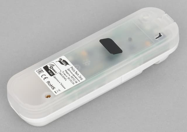 Внешний вид Philio PST02-B