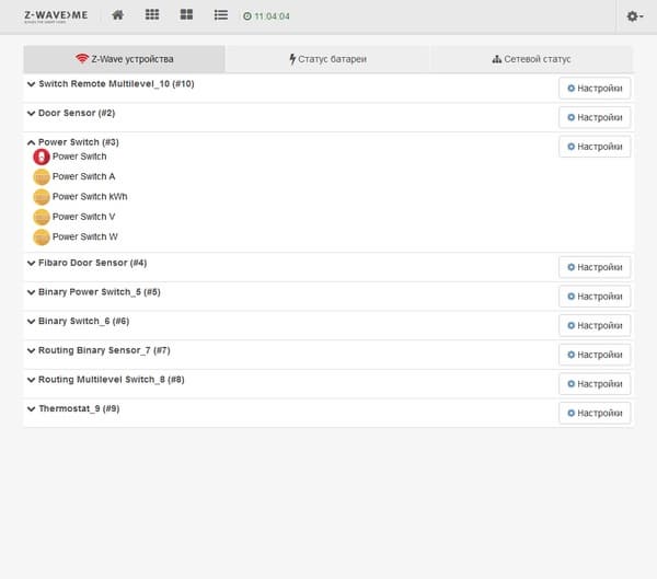 Web-интерфейс программы Z-Way Web-интерфейс программы Z-Way