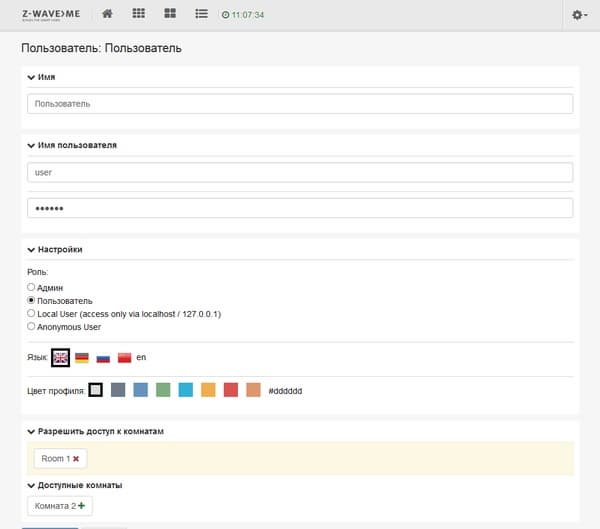 Web-интерфейс программы Z-Way Web-интерфейс программы Z-Way