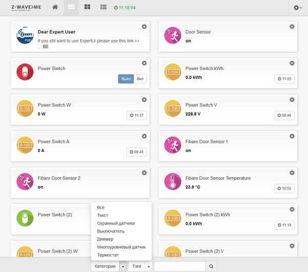 Web-интерфейс программы Z-Way Web-интерфейс программы Z-Way
