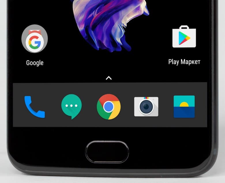 кнопки под экраном OnePlus 5