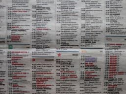 Текст отработан хорошо.