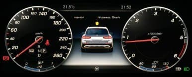 Подъем кузова