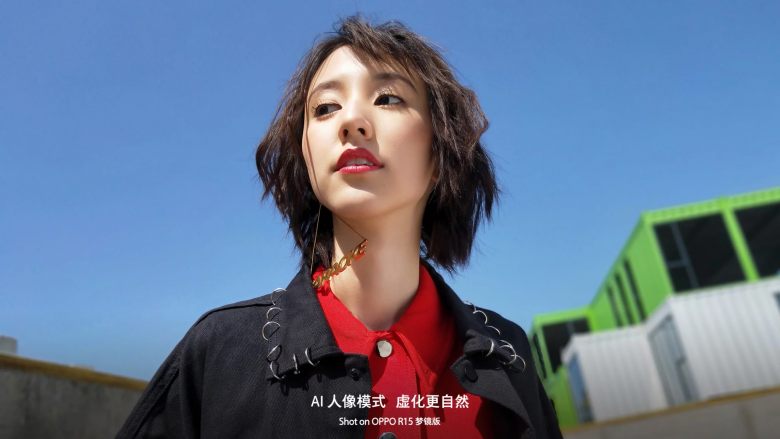 Опубликованы примеры портретных снимков, сделанных на камеру смартфона Oppo R15 Dream Mirror Edition