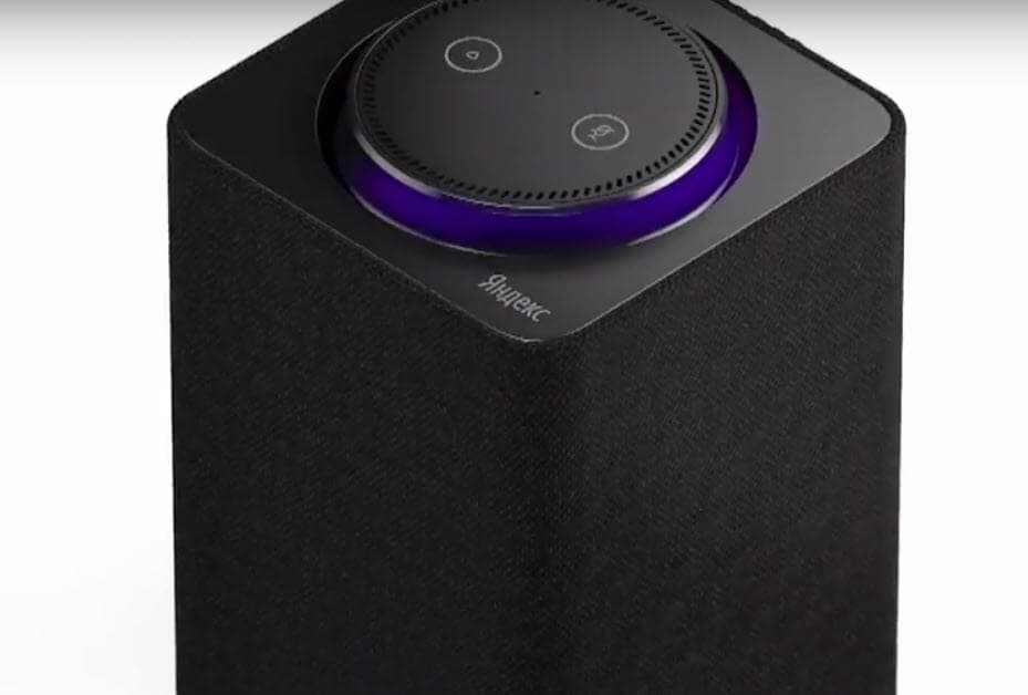 Представлена умная АС «Яндекс.Станцию» со встроенным помощником «Алиса», которая оценена в 9990 руб.