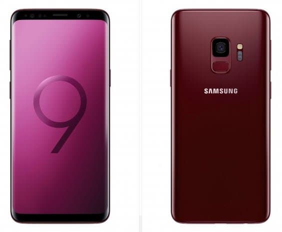 Смартфон Samsung Galaxy S9 скоро появится в цвете Sunrise Gold, в том числе и в России