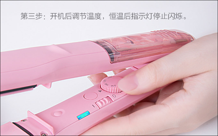 Xiaomi выпустила утюжок для волос за $30