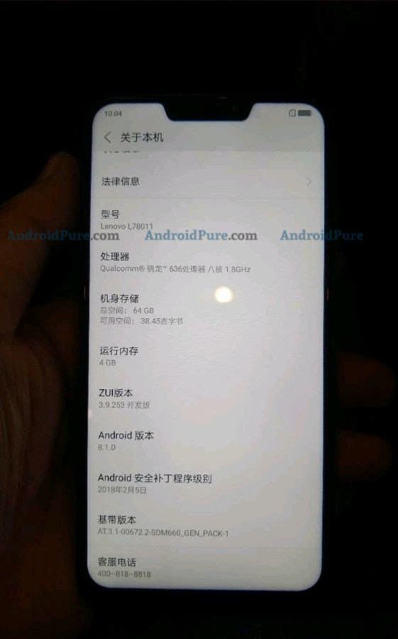 Появились фотографии, на которых, вероятнее всего, запечатлён смартфон Lenovo Z5 Lite