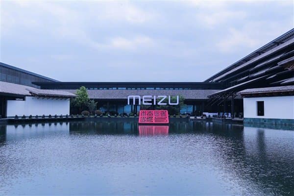 Смартфон Meizu 16 Plus будет огромным