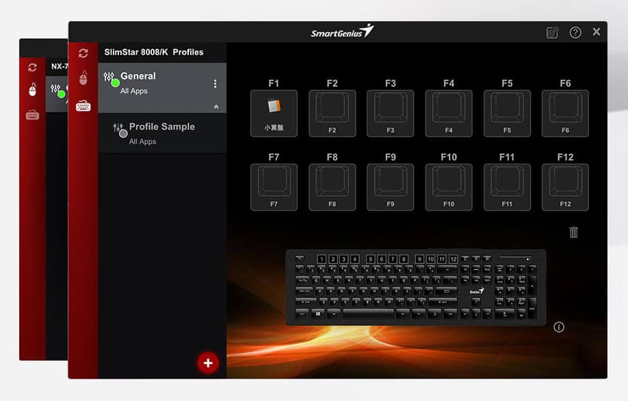 Genius на Computex 2018: инструменты для работы и игр